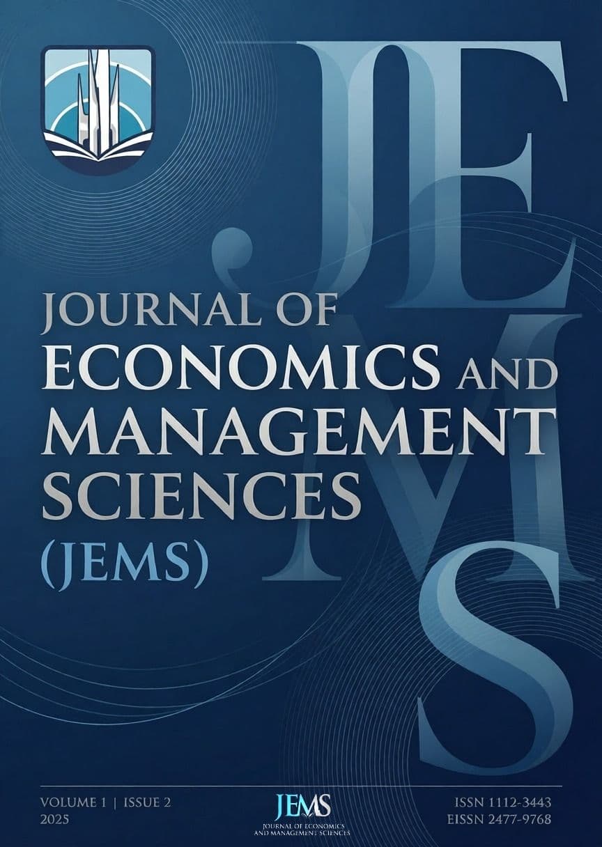 JEMS Vol. 25 No. 2 (2025)